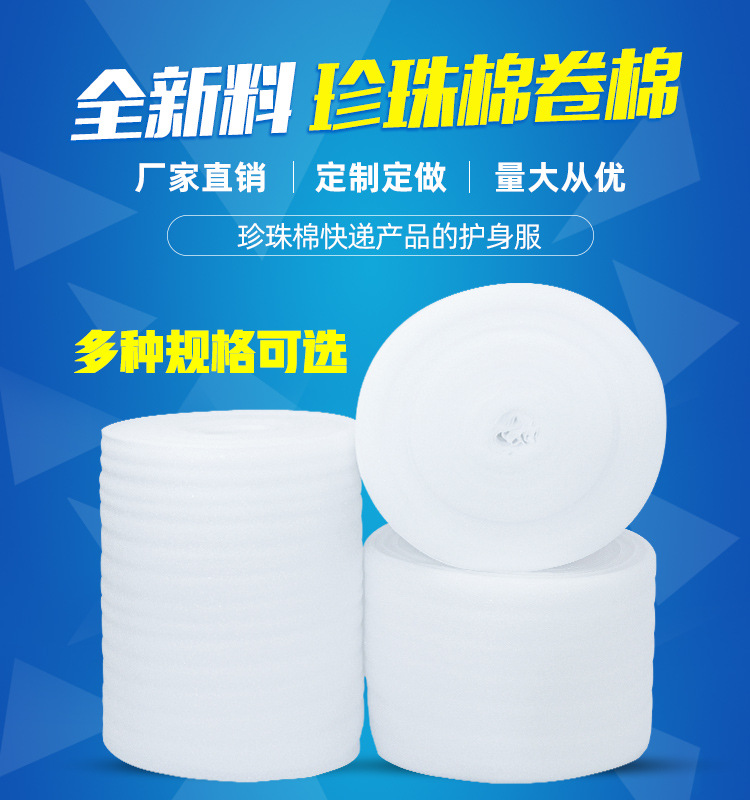 �����ް��b����