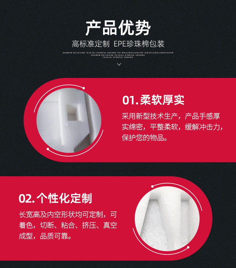 δ��(bi��o)�}-5